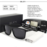 Retro Square Sun Glasses