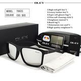 Retro Square Sun Glasses