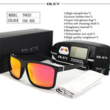 Retro Square Sun Glasses